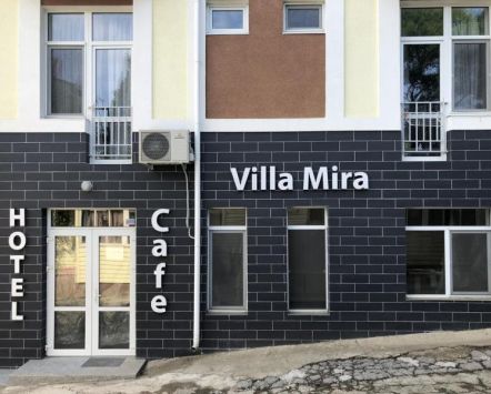 Фото входа в кафе отеля VILLA MIRA  в Алуште, Крым